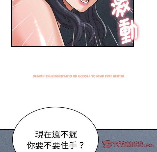 查看漫画她們的夜晚屬於我/與人妻有個祕密 - 第30話 - www.tymanga.com中的4276715图片