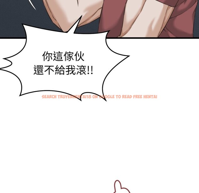 查看漫画她們的夜晚屬於我/與人妻有個祕密 - 第30話 - www.tymanga.com中的4276717图片