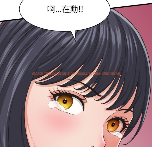 查看漫画她們的夜晚屬於我/與人妻有個祕密 - 第30話 - www.tymanga.com中的4276728图片