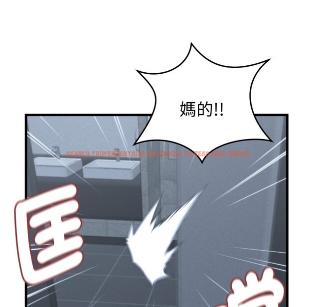 查看漫画她們的夜晚屬於我/與人妻有個祕密 - 第30話 - www.tymanga.com中的4276730图片