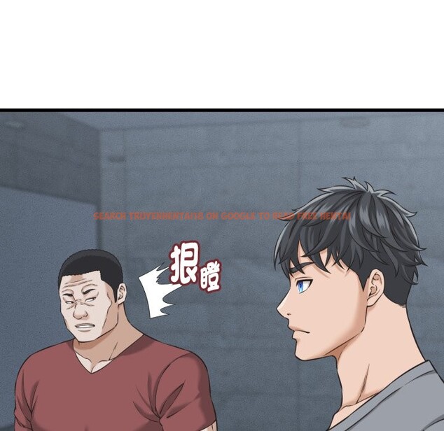 查看漫画她們的夜晚屬於我/與人妻有個祕密 - 第30話 - www.tymanga.com中的4276734图片