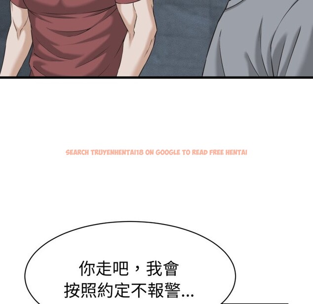 查看漫画她們的夜晚屬於我/與人妻有個祕密 - 第30話 - www.tymanga.com中的4276735图片