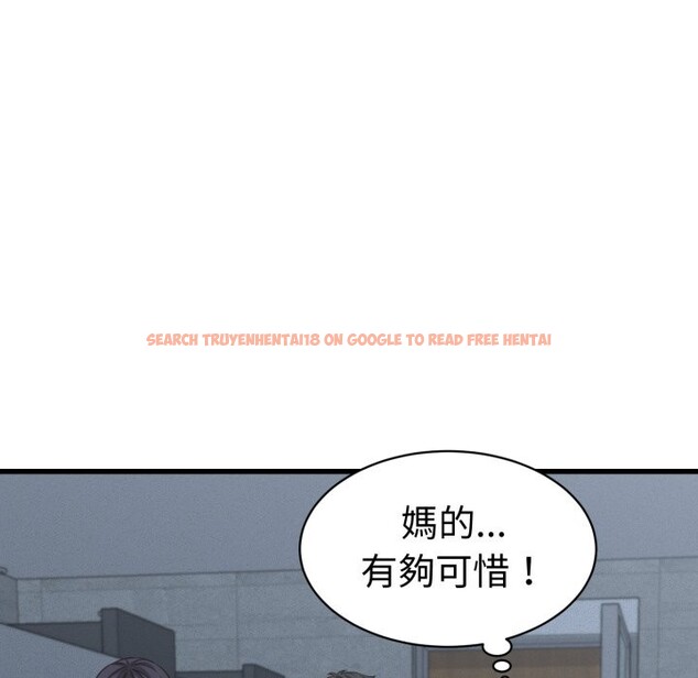 查看漫画她們的夜晚屬於我/與人妻有個祕密 - 第30話 - www.tymanga.com中的4276737图片