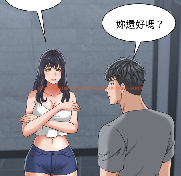 查看漫画她們的夜晚屬於我/與人妻有個祕密 - 第30話 - www.tymanga.com中的4276740图片