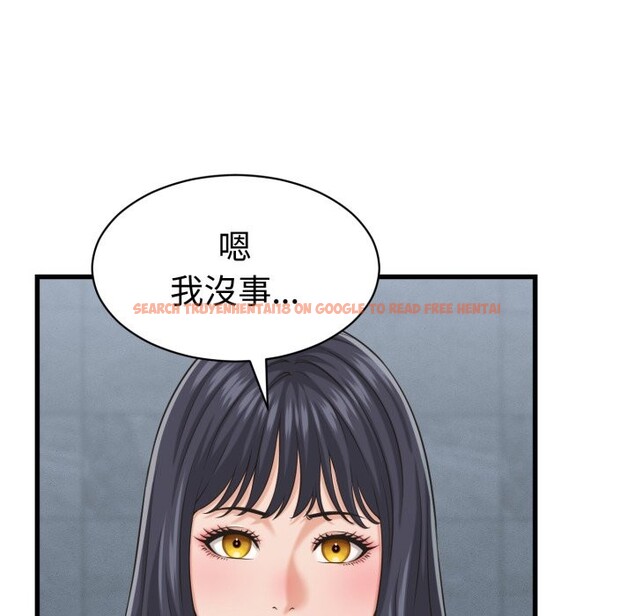 查看漫画她們的夜晚屬於我/與人妻有個祕密 - 第30話 - www.tymanga.com中的4276742图片