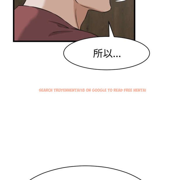 查看漫画她們的夜晚屬於我/與人妻有個祕密 - 第30話 - www.tymanga.com中的4276746图片