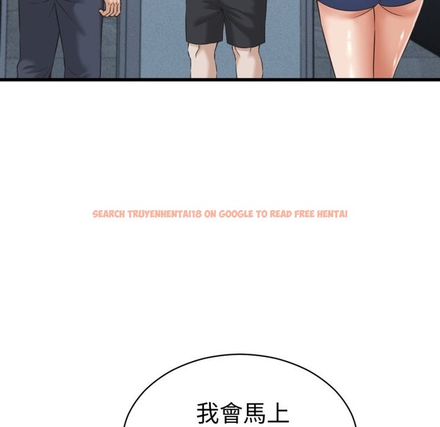 查看漫画她們的夜晚屬於我/與人妻有個祕密 - 第30話 - www.tymanga.com中的4276748图片