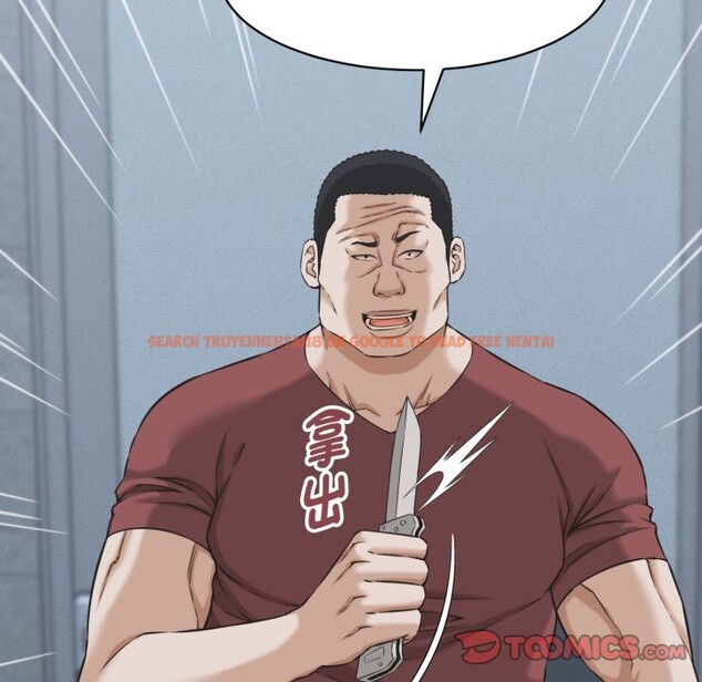 查看漫画她們的夜晚屬於我/與人妻有個祕密 - 第30話 - www.tymanga.com中的4276751图片