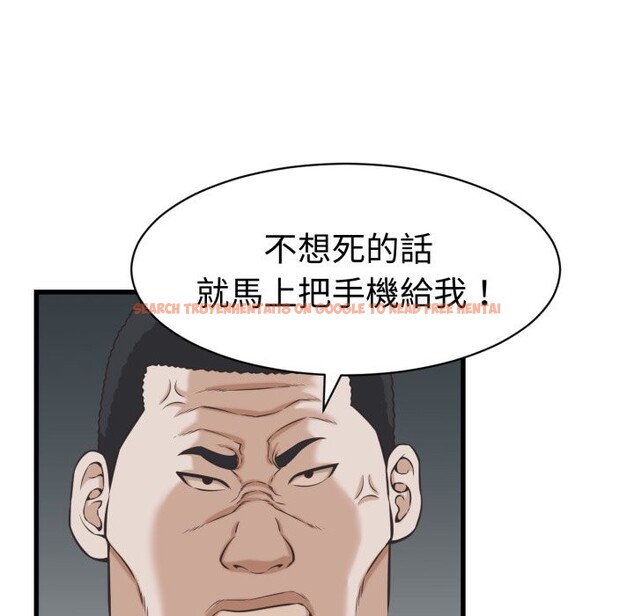 查看漫画她們的夜晚屬於我/與人妻有個祕密 - 第30話 - www.tymanga.com中的4276755图片