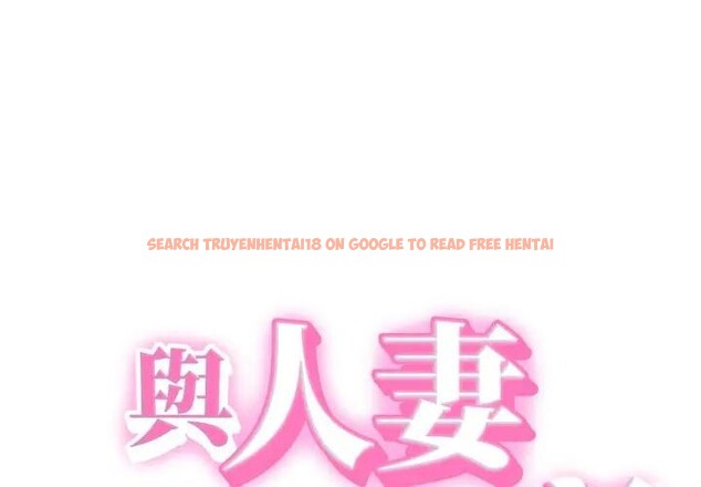 查看漫画她們的夜晚屬於我/與人妻有個祕密 - 第31話 - sayhentaiz.net中的4351039图片 查看漫画她們的夜晚屬於我/與人妻有個祕密 - 第31話 - sayhentaiz.net中的4351039图片