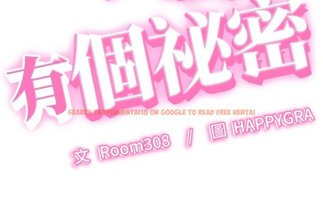 查看漫画她們的夜晚屬於我/與人妻有個祕密 - 第31話 - sayhentaiz.net中的4351040图片 查看漫画她們的夜晚屬於我/與人妻有個祕密 - 第31話 - sayhentaiz.net中的4351040图片