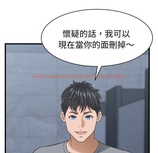 查看漫画她們的夜晚屬於我/與人妻有個祕密 - 第31話 - sayhentaiz.net中的4351044图片 查看漫画她們的夜晚屬於我/與人妻有個祕密 - 第31話 - sayhentaiz.net中的4351044图片
