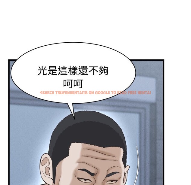 查看漫画她們的夜晚屬於我/與人妻有個祕密 - 第31話 - sayhentaiz.net中的4351046图片 查看漫画她們的夜晚屬於我/與人妻有個祕密 - 第31話 - sayhentaiz.net中的4351046图片