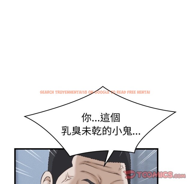 查看漫画她們的夜晚屬於我/與人妻有個祕密 - 第31話 - sayhentaiz.net中的4351053图片 查看漫画她們的夜晚屬於我/與人妻有個祕密 - 第31話 - sayhentaiz.net中的4351053图片