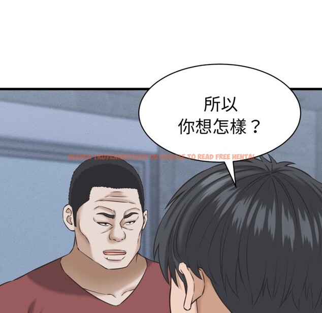 查看漫画她們的夜晚屬於我/與人妻有個祕密 - 第31話 - sayhentaiz.net中的4351055图片 查看漫画她們的夜晚屬於我/與人妻有個祕密 - 第31話 - sayhentaiz.net中的4351055图片