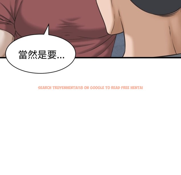 查看漫画她們的夜晚屬於我/與人妻有個祕密 - 第31話 - sayhentaiz.net中的4351056图片 查看漫画她們的夜晚屬於我/與人妻有個祕密 - 第31話 - sayhentaiz.net中的4351056图片