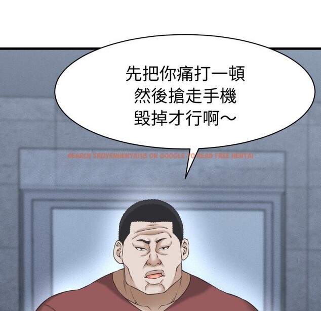 查看漫画她們的夜晚屬於我/與人妻有個祕密 - 第31話 - sayhentaiz.net中的4351057图片 查看漫画她們的夜晚屬於我/與人妻有個祕密 - 第31話 - sayhentaiz.net中的4351057图片