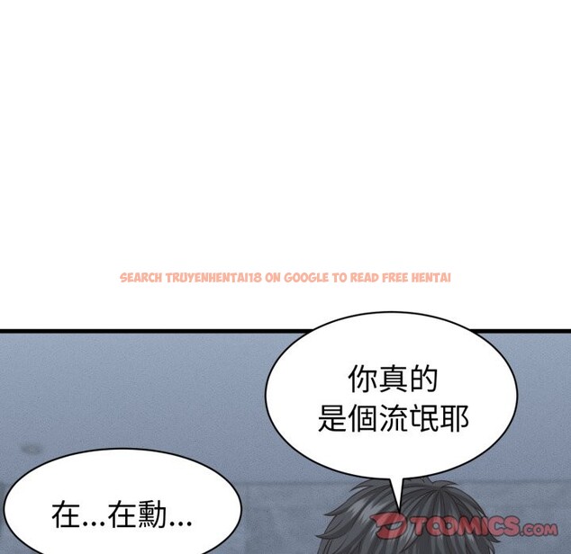 查看漫画她們的夜晚屬於我/與人妻有個祕密 - 第31話 - sayhentaiz.net中的4351059图片 查看漫画她們的夜晚屬於我/與人妻有個祕密 - 第31話 - sayhentaiz.net中的4351059图片