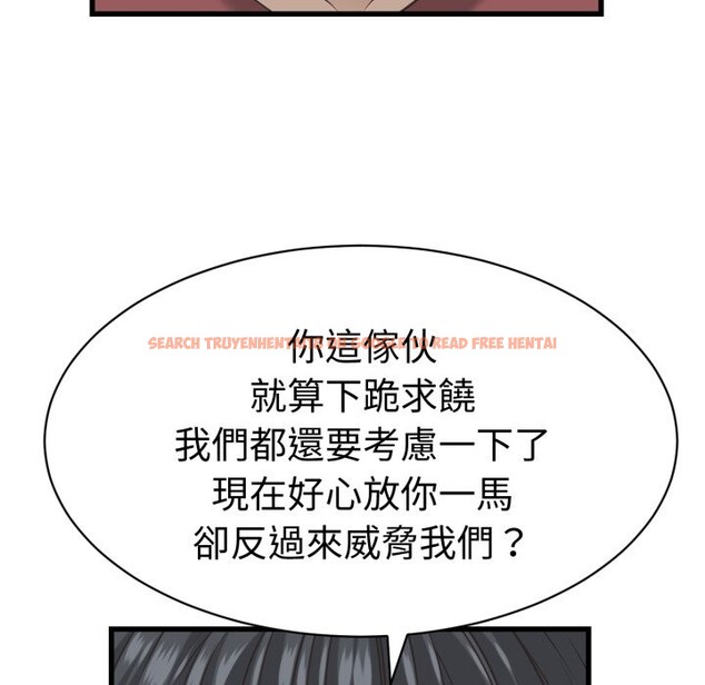 查看漫画她們的夜晚屬於我/與人妻有個祕密 - 第31話 - sayhentaiz.net中的4351062图片 查看漫画她們的夜晚屬於我/與人妻有個祕密 - 第31話 - sayhentaiz.net中的4351062图片