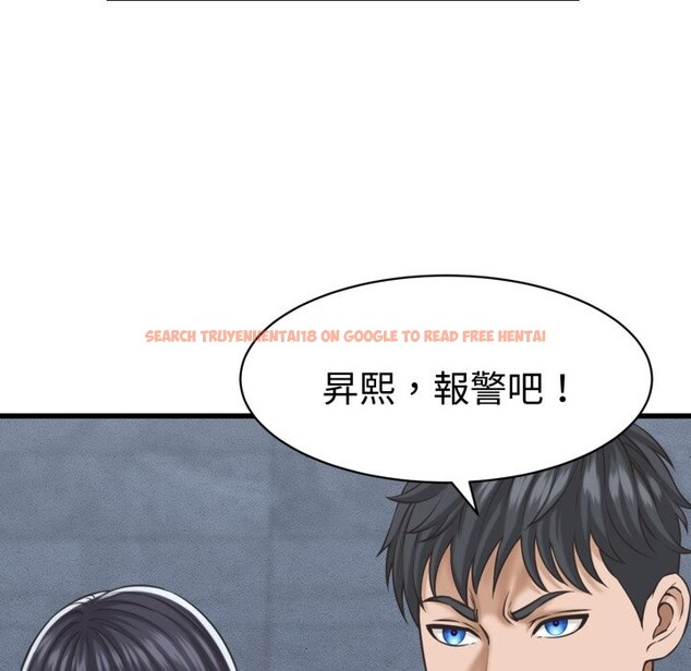 查看漫画她們的夜晚屬於我/與人妻有個祕密 - 第31話 - sayhentaiz.net中的4351064图片 查看漫画她們的夜晚屬於我/與人妻有個祕密 - 第31話 - sayhentaiz.net中的4351064图片