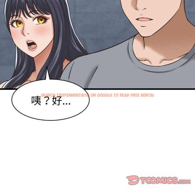查看漫画她們的夜晚屬於我/與人妻有個祕密 - 第31話 - sayhentaiz.net中的4351065图片 查看漫画她們的夜晚屬於我/與人妻有個祕密 - 第31話 - sayhentaiz.net中的4351065图片
