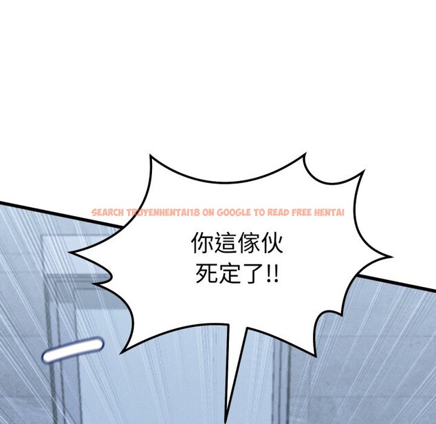 查看漫画她們的夜晚屬於我/與人妻有個祕密 - 第31話 - sayhentaiz.net中的4351067图片 查看漫画她們的夜晚屬於我/與人妻有個祕密 - 第31話 - sayhentaiz.net中的4351067图片