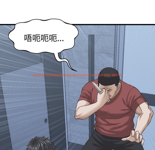 查看漫画她們的夜晚屬於我/與人妻有個祕密 - 第31話 - sayhentaiz.net中的4351075图片 查看漫画她們的夜晚屬於我/與人妻有個祕密 - 第31話 - sayhentaiz.net中的4351075图片