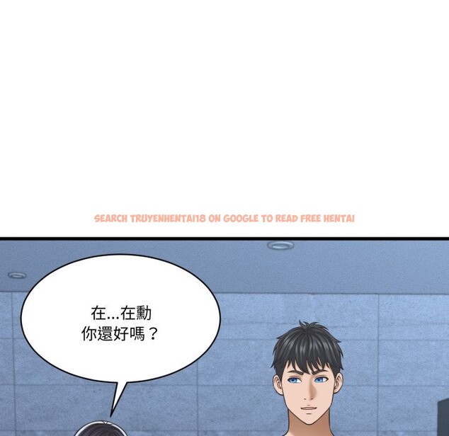 查看漫画她們的夜晚屬於我/與人妻有個祕密 - 第31話 - sayhentaiz.net中的4351086图片 查看漫画她們的夜晚屬於我/與人妻有個祕密 - 第31話 - sayhentaiz.net中的4351086图片