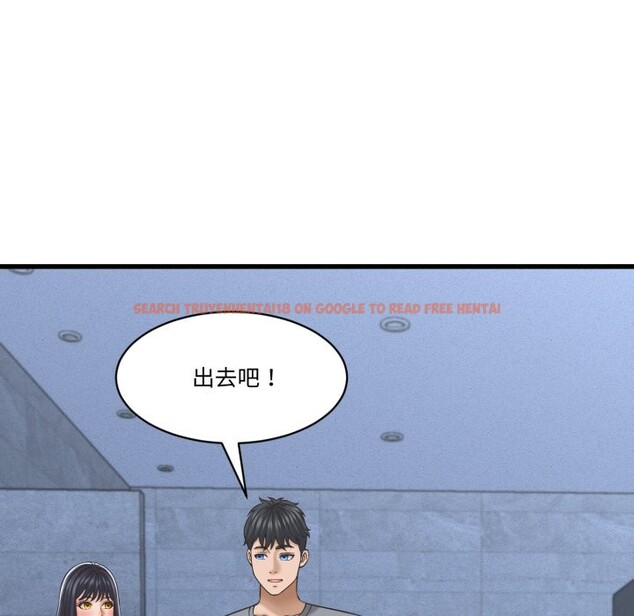 查看漫画她們的夜晚屬於我/與人妻有個祕密 - 第31話 - sayhentaiz.net中的4351088图片 查看漫画她們的夜晚屬於我/與人妻有個祕密 - 第31話 - sayhentaiz.net中的4351088图片