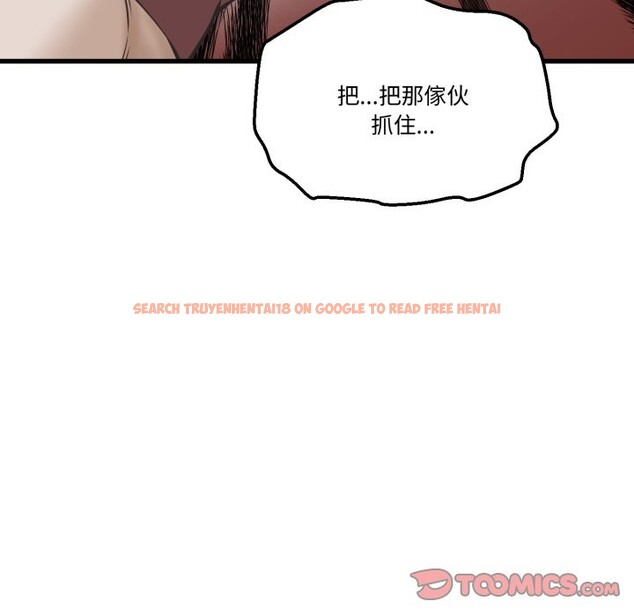 查看漫画她們的夜晚屬於我/與人妻有個祕密 - 第31話 - sayhentaiz.net中的4351095图片 查看漫画她們的夜晚屬於我/與人妻有個祕密 - 第31話 - sayhentaiz.net中的4351095图片