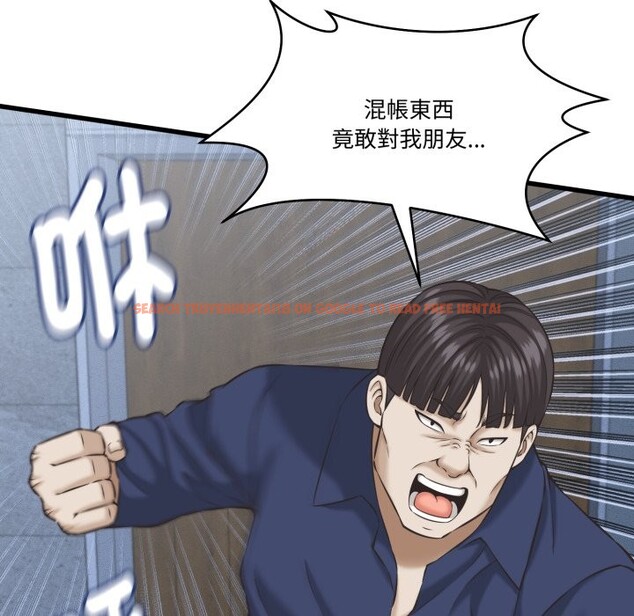 查看漫画她們的夜晚屬於我/與人妻有個祕密 - 第31話 - sayhentaiz.net中的4351098图片 查看漫画她們的夜晚屬於我/與人妻有個祕密 - 第31話 - sayhentaiz.net中的4351098图片