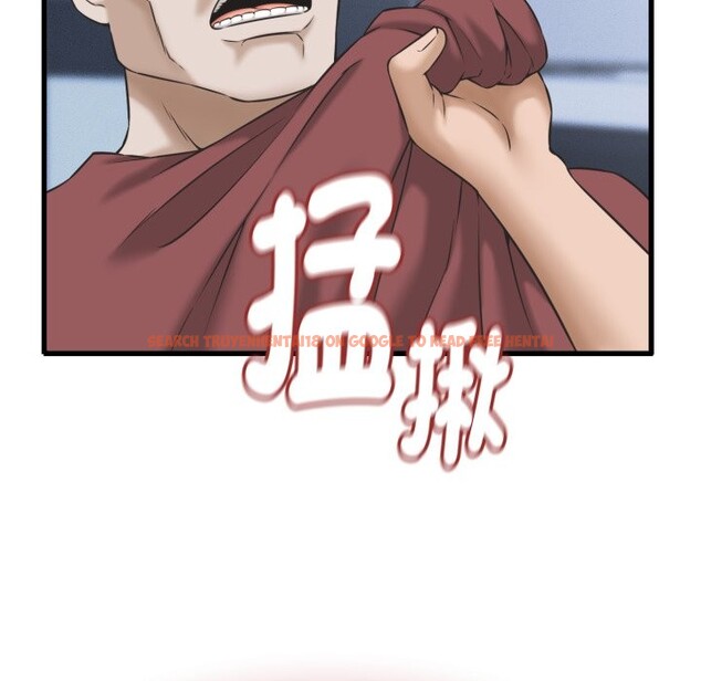 查看漫画她們的夜晚屬於我/與人妻有個祕密 - 第31話 - sayhentaiz.net中的4351118图片 查看漫画她們的夜晚屬於我/與人妻有個祕密 - 第31話 - sayhentaiz.net中的4351118图片