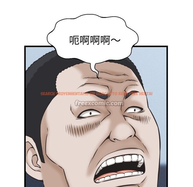 查看漫画她們的夜晚屬於我/與人妻有個祕密 - 第31話 - sayhentaiz.net中的4351122图片 查看漫画她們的夜晚屬於我/與人妻有個祕密 - 第31話 - sayhentaiz.net中的4351122图片
