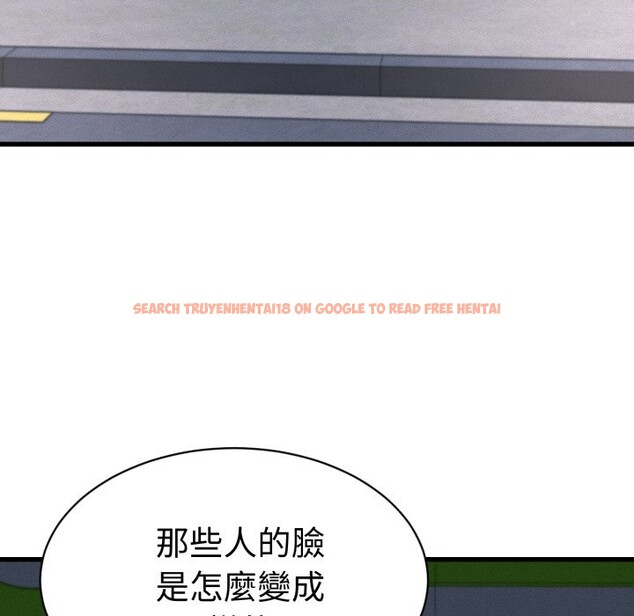 查看漫画她們的夜晚屬於我/與人妻有個祕密 - 第31話 - sayhentaiz.net中的4351130图片 查看漫画她們的夜晚屬於我/與人妻有個祕密 - 第31話 - sayhentaiz.net中的4351130图片