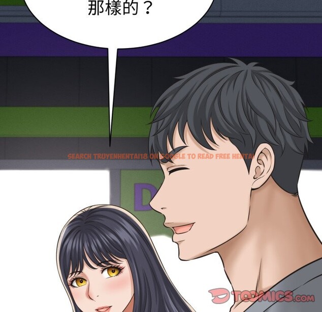 查看漫画她們的夜晚屬於我/與人妻有個祕密 - 第31話 - sayhentaiz.net中的4351131图片 查看漫画她們的夜晚屬於我/與人妻有個祕密 - 第31話 - sayhentaiz.net中的4351131图片