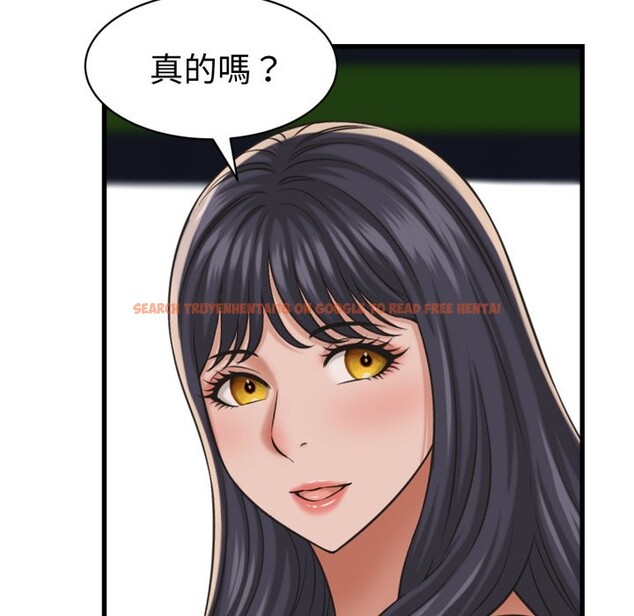 查看漫画她們的夜晚屬於我/與人妻有個祕密 - 第31話 - sayhentaiz.net中的4351133图片 查看漫画她們的夜晚屬於我/與人妻有個祕密 - 第31話 - sayhentaiz.net中的4351133图片