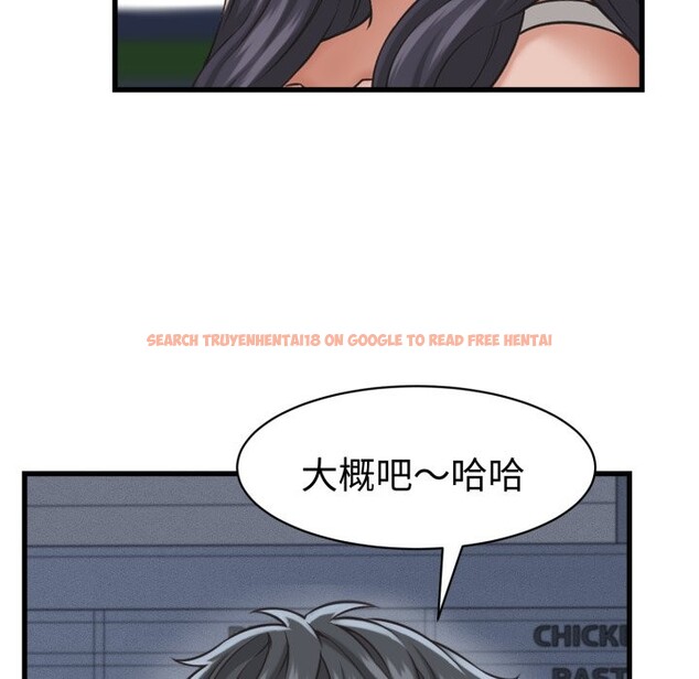 查看漫画她們的夜晚屬於我/與人妻有個祕密 - 第31話 - sayhentaiz.net中的4351134图片 查看漫画她們的夜晚屬於我/與人妻有個祕密 - 第31話 - sayhentaiz.net中的4351134图片
