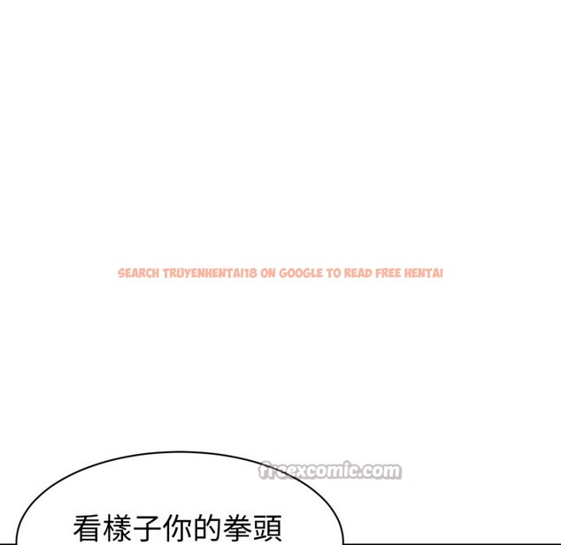 查看漫画她們的夜晚屬於我/與人妻有個祕密 - 第31話 - sayhentaiz.net中的4351136图片 查看漫画她們的夜晚屬於我/與人妻有個祕密 - 第31話 - sayhentaiz.net中的4351136图片