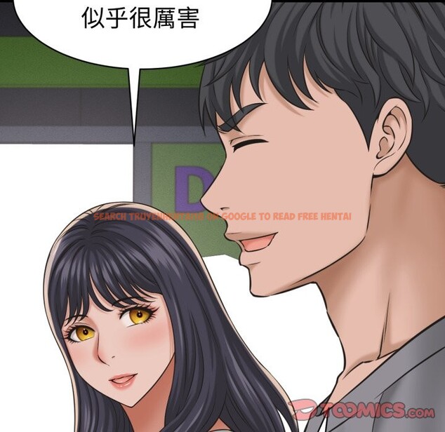 查看漫画她們的夜晚屬於我/與人妻有個祕密 - 第31話 - sayhentaiz.net中的4351137图片 查看漫画她們的夜晚屬於我/與人妻有個祕密 - 第31話 - sayhentaiz.net中的4351137图片