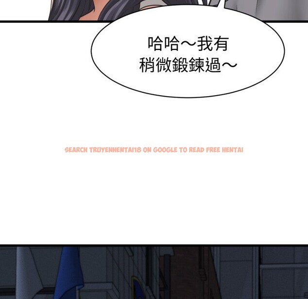查看漫画她們的夜晚屬於我/與人妻有個祕密 - 第31話 - sayhentaiz.net中的4351138图片 查看漫画她們的夜晚屬於我/與人妻有個祕密 - 第31話 - sayhentaiz.net中的4351138图片