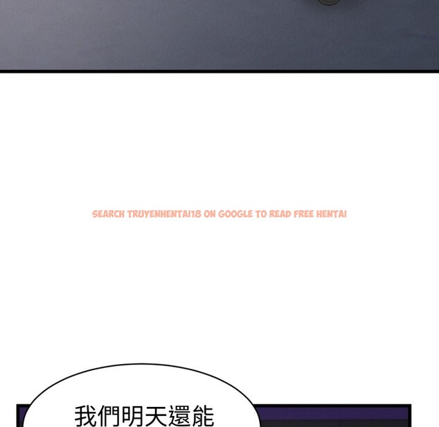 查看漫画她們的夜晚屬於我/與人妻有個祕密 - 第31話 - sayhentaiz.net中的4351141图片 查看漫画她們的夜晚屬於我/與人妻有個祕密 - 第31話 - sayhentaiz.net中的4351141图片