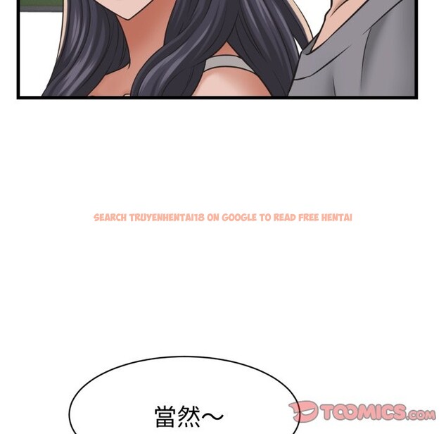 查看漫画她們的夜晚屬於我/與人妻有個祕密 - 第31話 - sayhentaiz.net中的4351143图片 查看漫画她們的夜晚屬於我/與人妻有個祕密 - 第31話 - sayhentaiz.net中的4351143图片