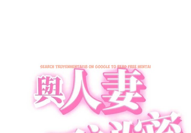 查看漫画她們的夜晚屬於我/與人妻有個祕密 - 第32話 - sayhentaiz.net中的4375974图片 查看漫画她們的夜晚屬於我/與人妻有個祕密 - 第32話 - sayhentaiz.net中的4375974图片