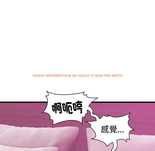 查看漫画她們的夜晚屬於我/與人妻有個祕密 - 第32話 - sayhentaiz.net中的4375997图片 查看漫画她們的夜晚屬於我/與人妻有個祕密 - 第32話 - sayhentaiz.net中的4375997图片