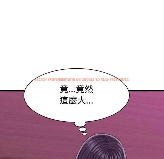 查看漫画她們的夜晚屬於我/與人妻有個祕密 - 第32話 - sayhentaiz.net中的4376009图片 查看漫画她們的夜晚屬於我/與人妻有個祕密 - 第32話 - sayhentaiz.net中的4376009图片