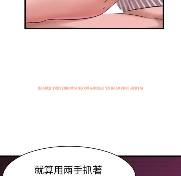 查看漫画她們的夜晚屬於我/與人妻有個祕密 - 第32話 - sayhentaiz.net中的4376017图片 查看漫画她們的夜晚屬於我/與人妻有個祕密 - 第32話 - sayhentaiz.net中的4376017图片