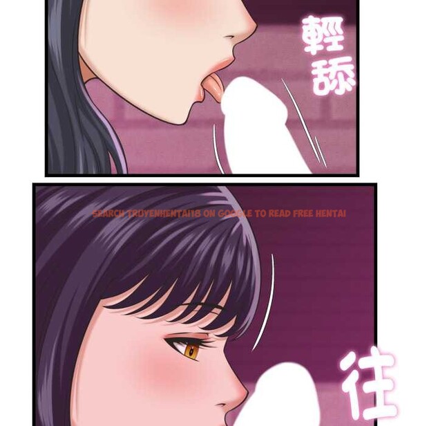 查看漫画她們的夜晚屬於我/與人妻有個祕密 - 第32話 - sayhentaiz.net中的4376020图片 查看漫画她們的夜晚屬於我/與人妻有個祕密 - 第32話 - sayhentaiz.net中的4376020图片