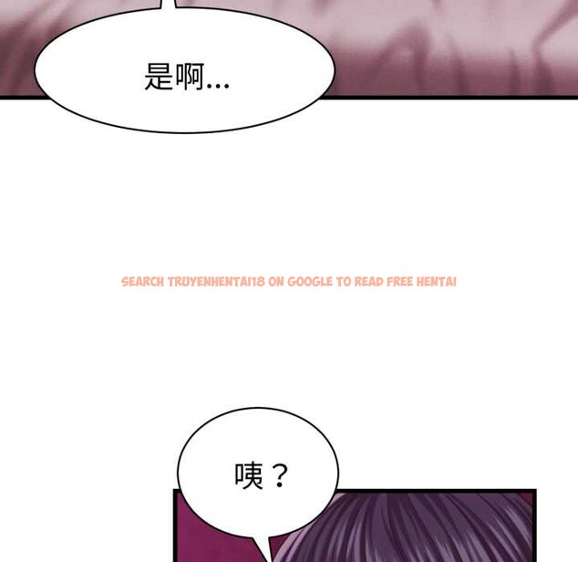 查看漫画她們的夜晚屬於我/與人妻有個祕密 - 第32話 - sayhentaiz.net中的4376041图片 查看漫画她們的夜晚屬於我/與人妻有個祕密 - 第32話 - sayhentaiz.net中的4376041图片