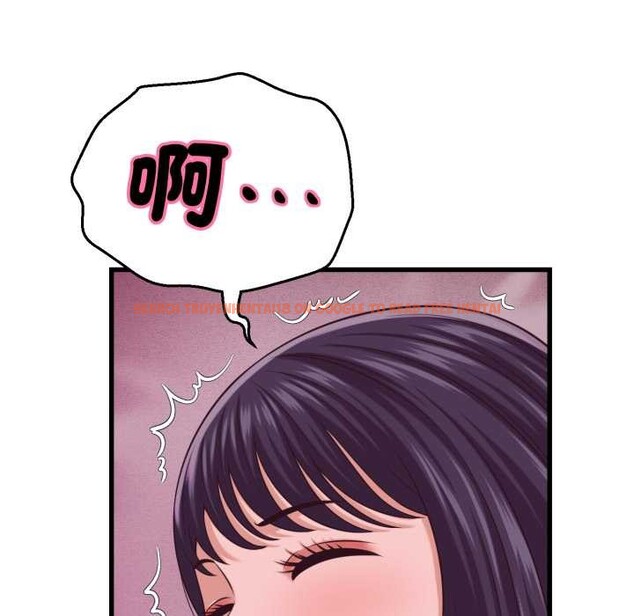 查看漫画她們的夜晚屬於我/與人妻有個祕密 - 第32話 - sayhentaiz.net中的4376054图片 查看漫画她們的夜晚屬於我/與人妻有個祕密 - 第32話 - sayhentaiz.net中的4376054图片