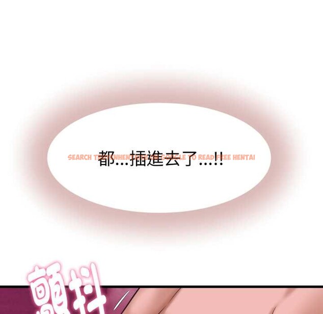 查看漫画她們的夜晚屬於我/與人妻有個祕密 - 第32話 - sayhentaiz.net中的4376066图片 查看漫画她們的夜晚屬於我/與人妻有個祕密 - 第32話 - sayhentaiz.net中的4376066图片